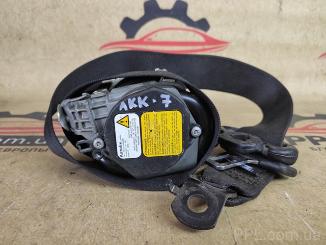 Екран двигуна 013701 PEUGEOT