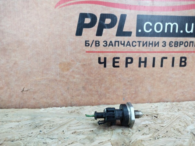 Датчик тиску палива 0261545039 FORD