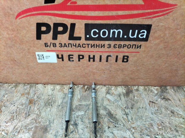 Свічки запалювання Фольксваген Крафтер 30-35