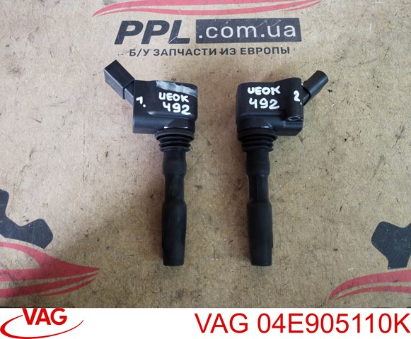 Котушка 04E905110K VAG