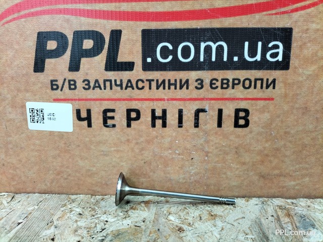 Клапан впускний 04L109601N VAG