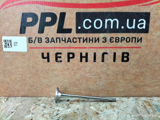 Вихлопний клапан 04L109611 VAG
