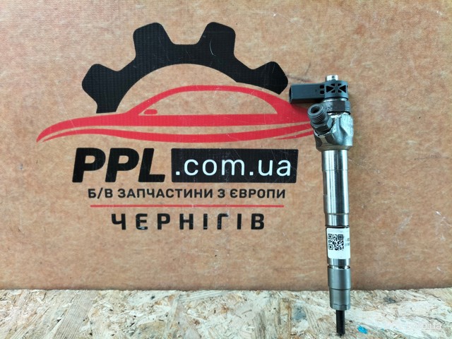 Форсунка інжектора 04L130277AC VAG