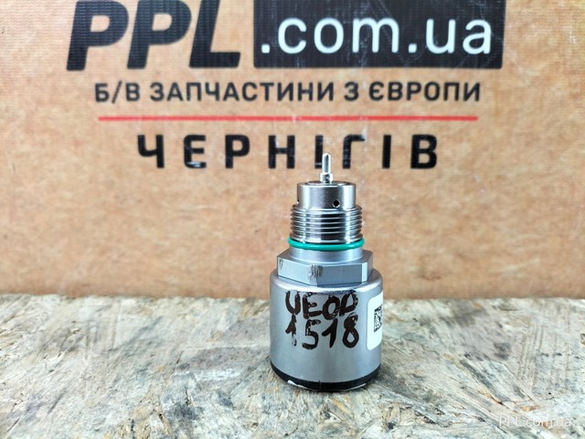 Регулятор тиску палива в паливній рейці 04L130764B VAG