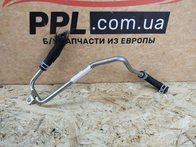 Датчик тиску вихлопних газів 04L131552CQ VAG
