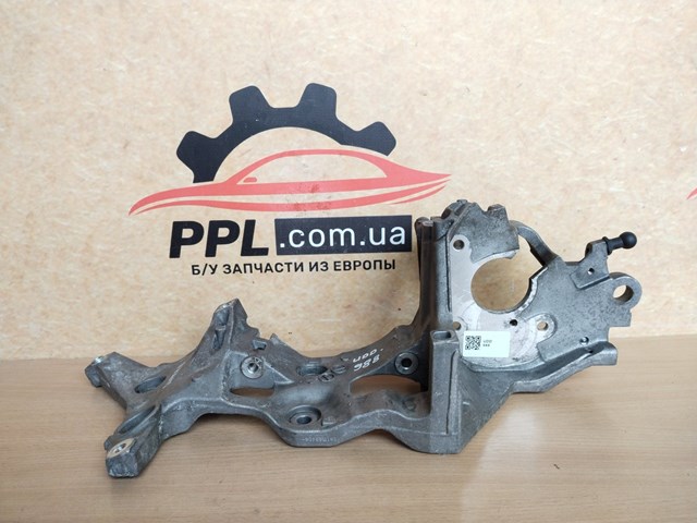 Кріплення генератора 04L903143D VAG