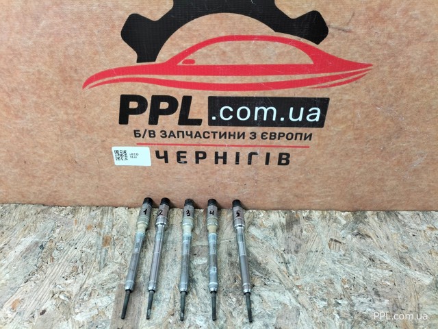 Свічка накалу 04L905061C VAG
