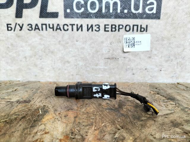 Датчик розподільного вала 04L907601 VAG