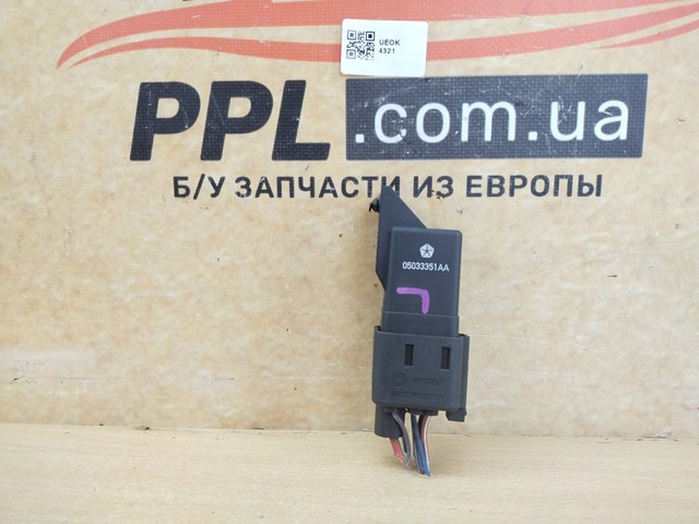 Реле свічок накалу 05033351AA CHRYSLER
