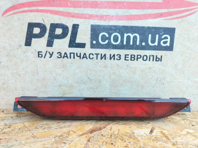 Ліхтар сигнальний Додж Caliber SXT