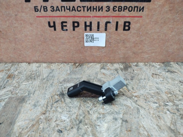 Датчик частоти обертання розподілвалу 05E906433B VAG