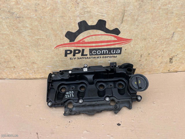Кришка клапанів 05L103469D VAG