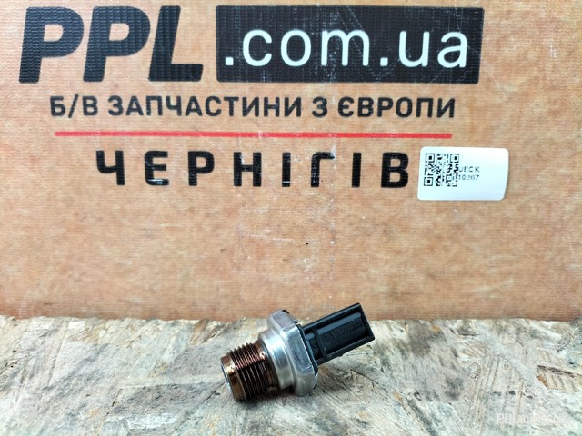 Манометри 05L906054A VAG