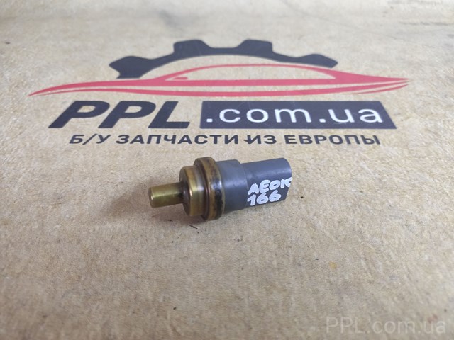 Датчик покажчика температури охолоджуючої рідини Фольксваген Крафтер 30-35