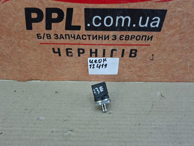 Датчик тиску палива 06J906051F VAG