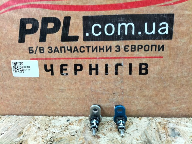 Термодатчик охолоджуючої рідини 079919523B VAG