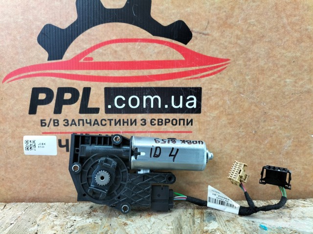 Двигун приводу люка 10A877795 VAG