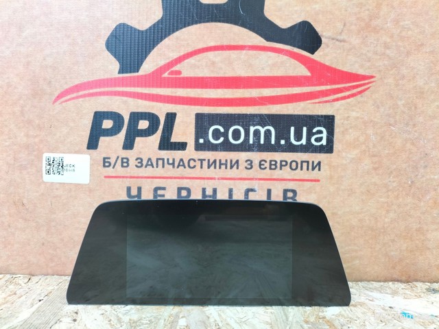 Покажчик струму (амперметр) 10A920320C VAG