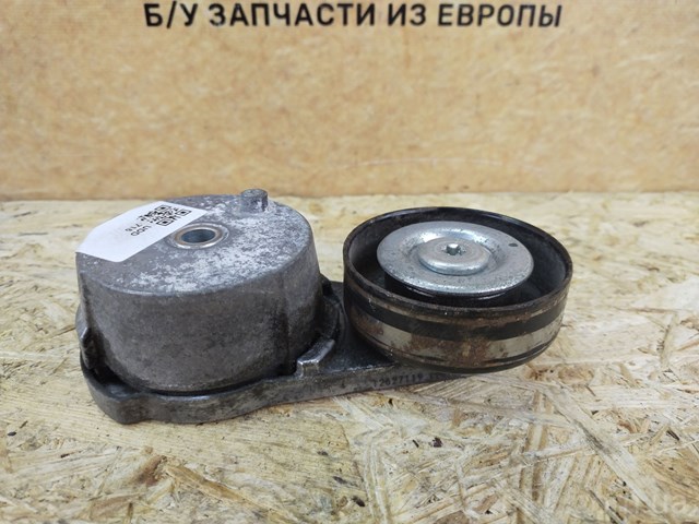 Натяжна планка поліклинового ременя 12627119 GM