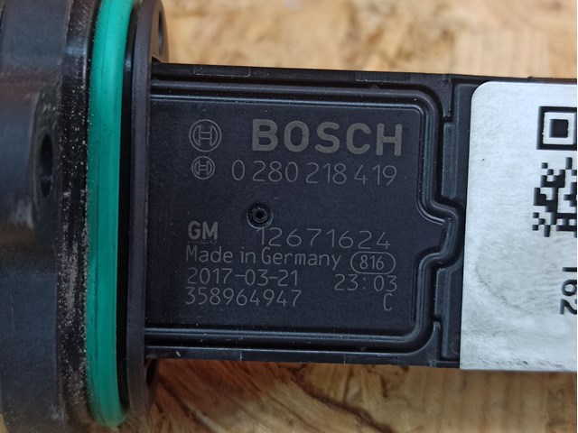 Витратомір повітря 12671624 OPEL