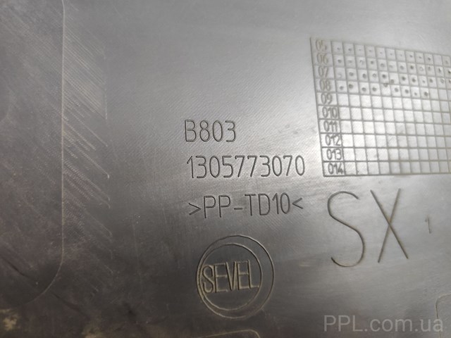 Молдинг передньої лівої двері 1305773070 FIAT