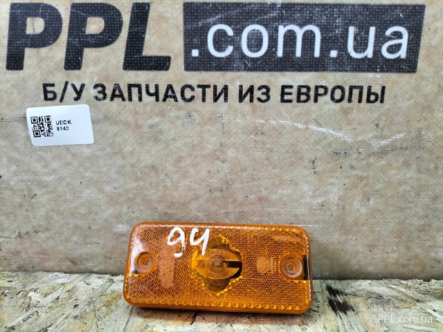 Ліхтарі розпізнавальні 1305797 FIAT