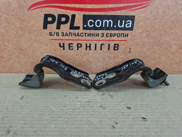 Петля задньої багажної, 3/5 -ої двері 13246569 OPEL