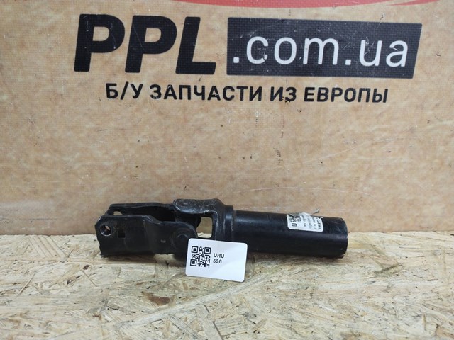Вал рульової колонки, нижній 13251806 GM