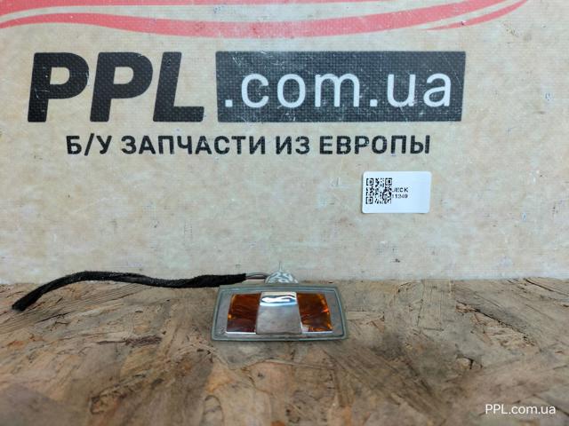 Покажчик повороту крила 13252455 GM