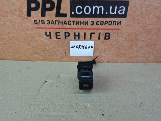 Кнопка електромеханічного гальма стоянки 13271123 GM