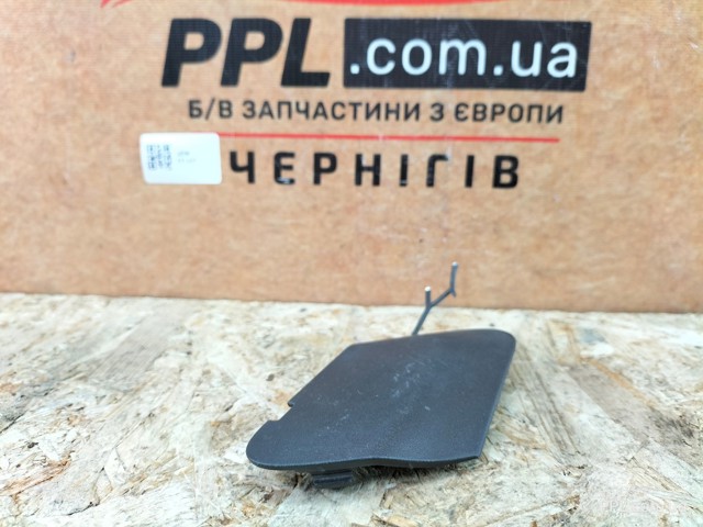 Заглушка бампера буксирувального гака 13285997 GM