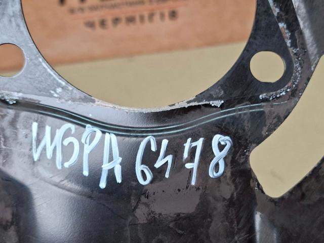 Захист гальмівного диска, переднього, лівого 13337293 GM