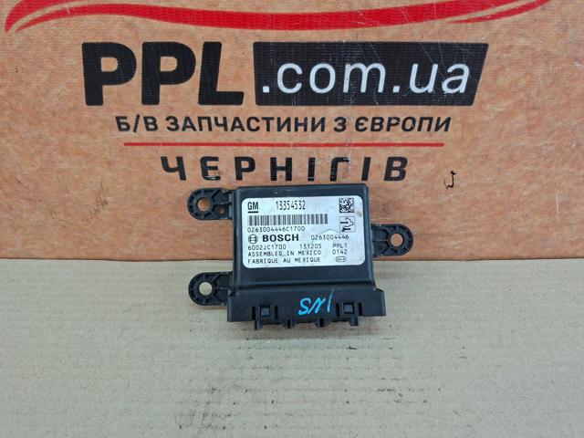 Модуль (блок ЕБУ) управління парктроніком 13354532 GM