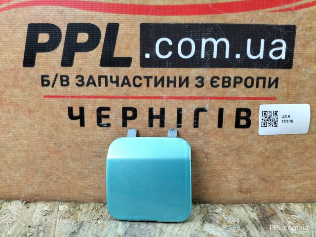 Заглушка бампера буксирувального гака, задня 13399548 GM