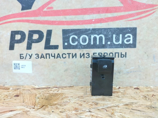Кнопки заднього склопідйомника 13408450 GM