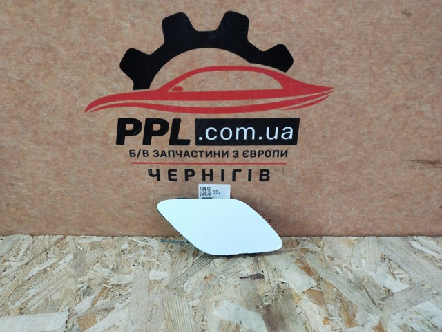Заглушка бампера буксирувального гака, передня 13423599 GM