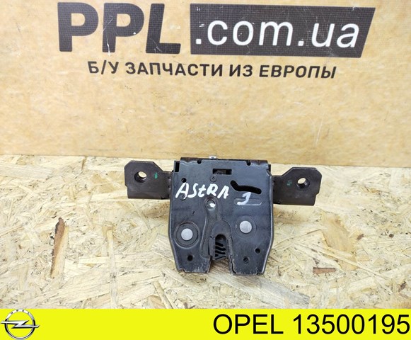 Центральний замок багажника 13500195 OPEL
