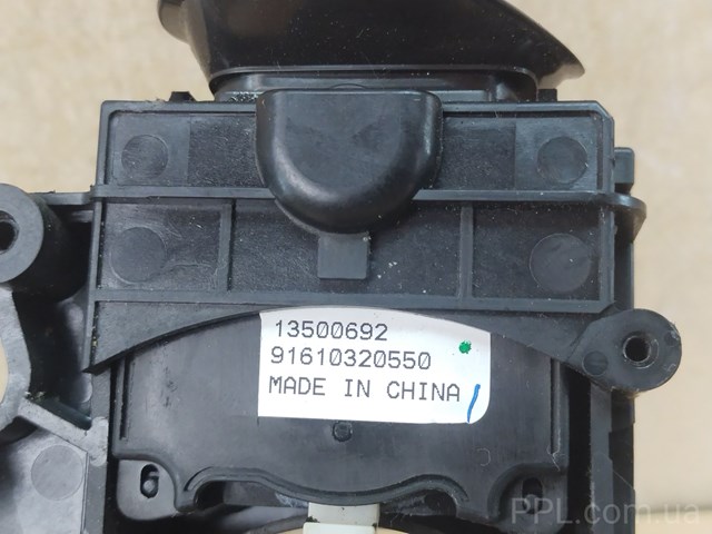 Перемикач підрульовий, лівий 13500692 GM