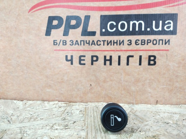 Розетка запальнички 13502526 GM