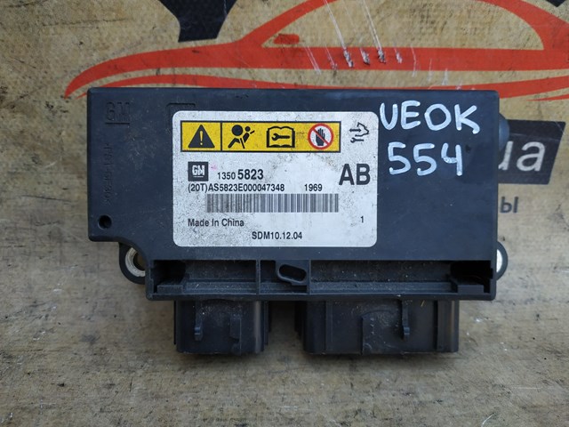 Блок управління airbag 13505823 GM