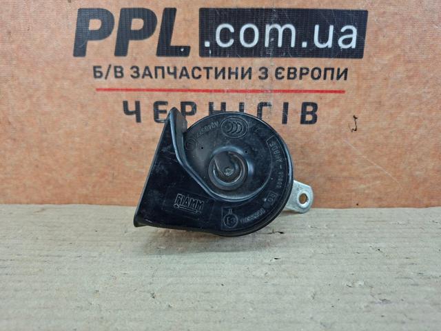 Сигнал звукової, клаксон 1358910080 FIAT