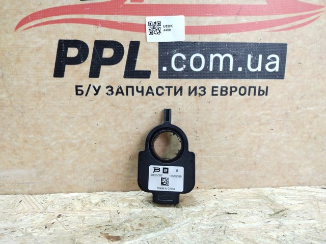 Датчик керма 13589398 GM