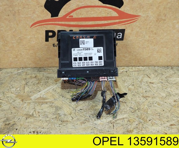 13591589 Opel