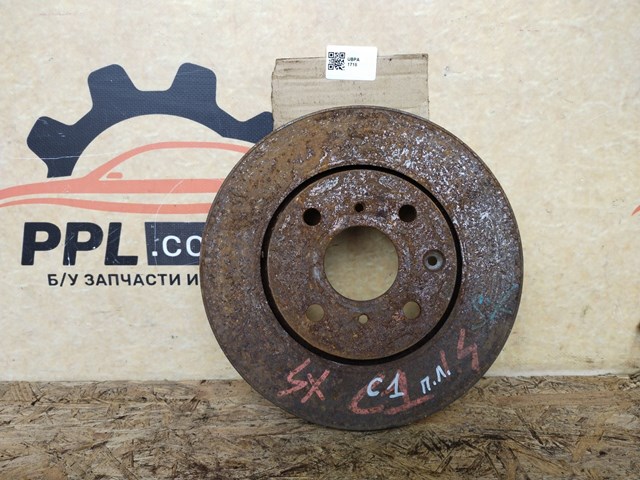 Диск гальмівний передній 1618862380 PEUGEOT