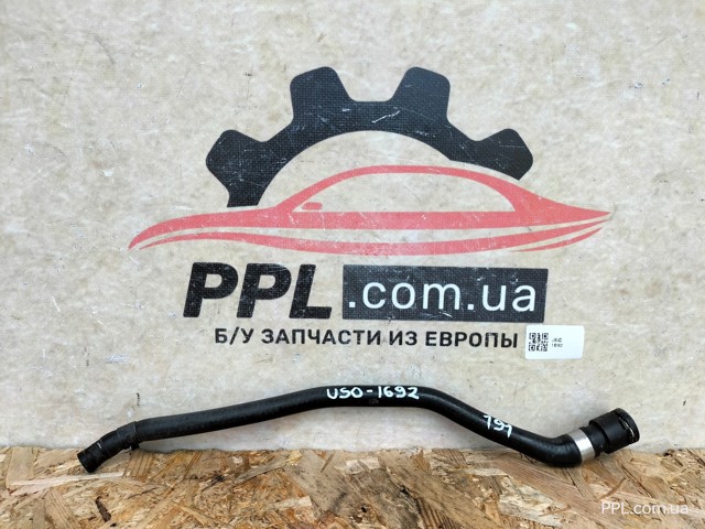 Шланг розширювального бачка, верхній 17127565092 BMW