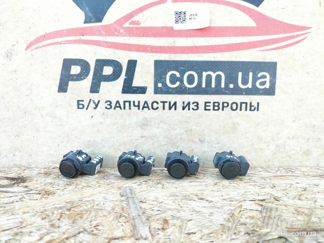 Парктронік, система контролю паркування 1EA919275C VAG