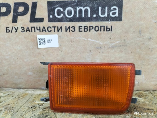 Лівий ліхтар покажчика повороту 1H0953155B VAG