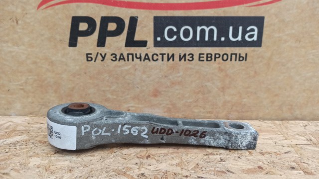 Опора двигуна задня Шкода Октавія 2 A5