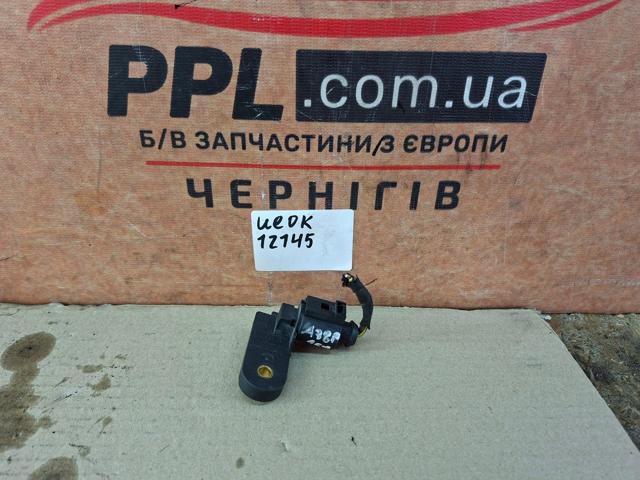Кнопка стоп-сигналу 1K0945459 VAG