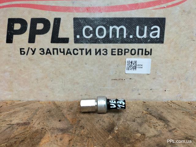 Клапан тиску кондиціонера 1K0959126E VAG